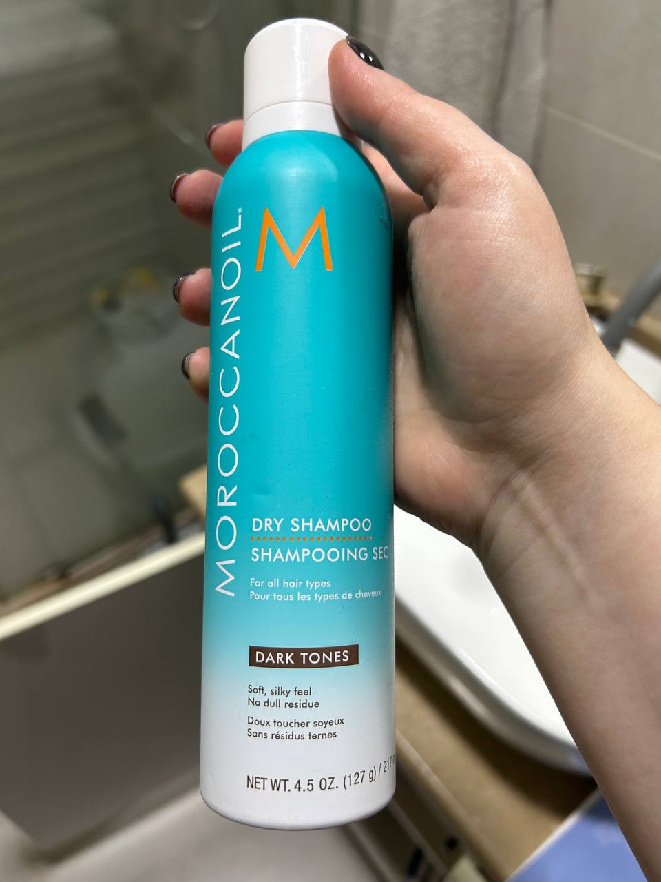 Moroccanoil Dry Shampoo Dark Tones, 127 г