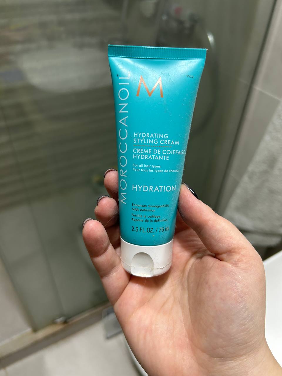 Moroccanoil Hydrating Styling Cream, 75 мл
