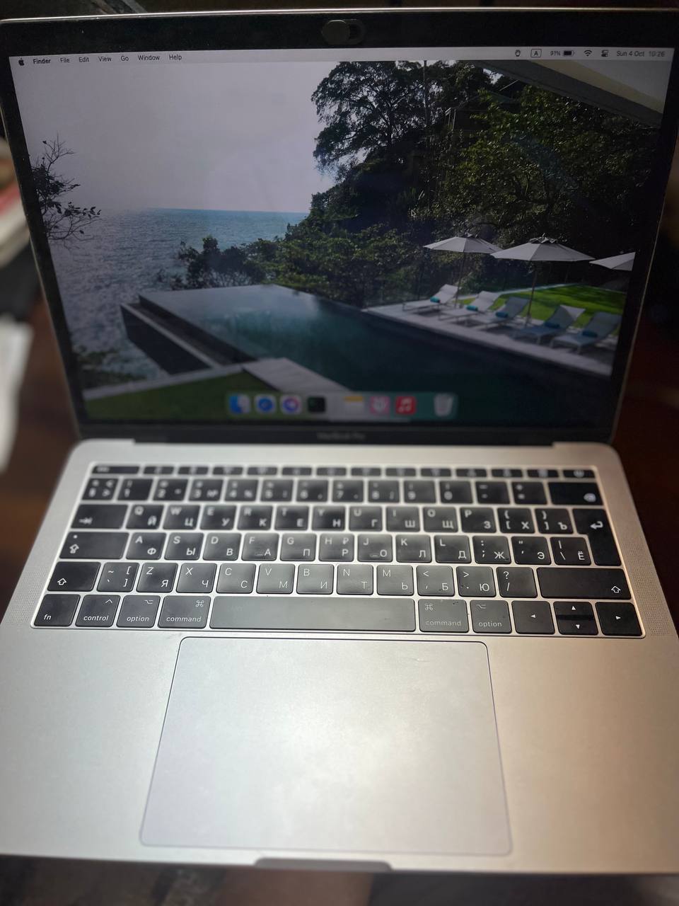 MacBook Pro 13″ 2017