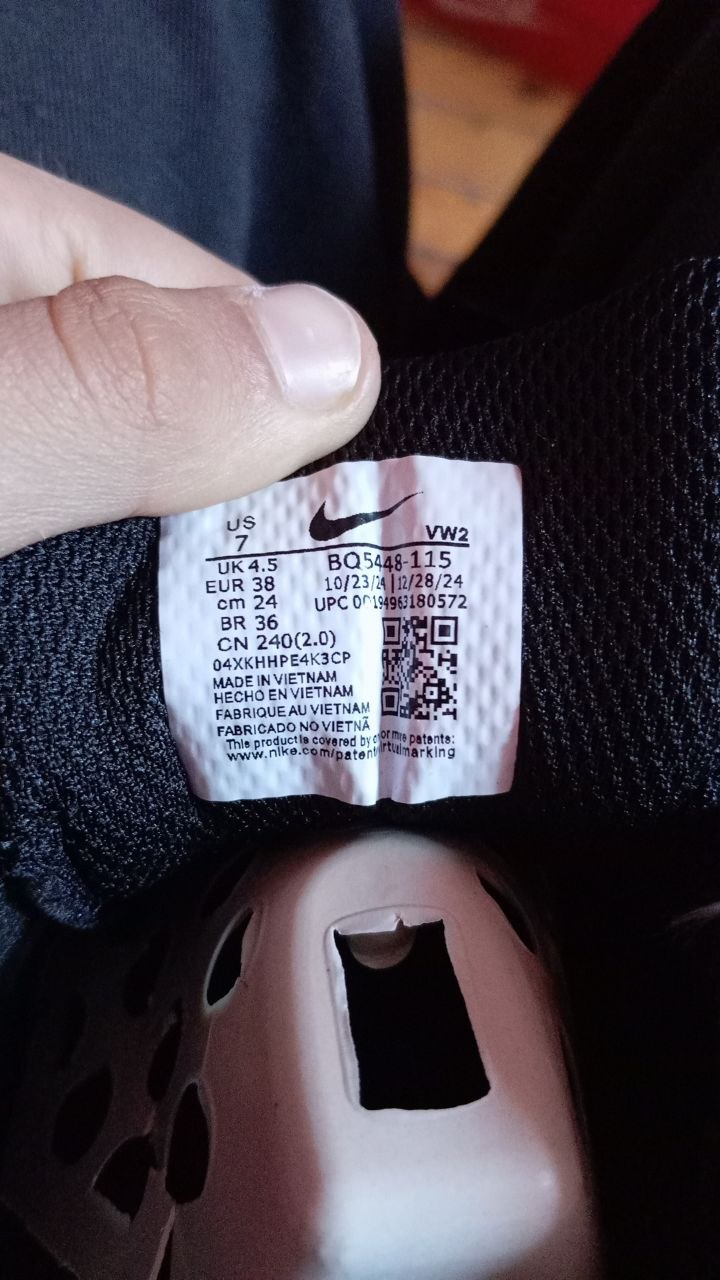 Кроссовки Nike 38 размер, оригинал