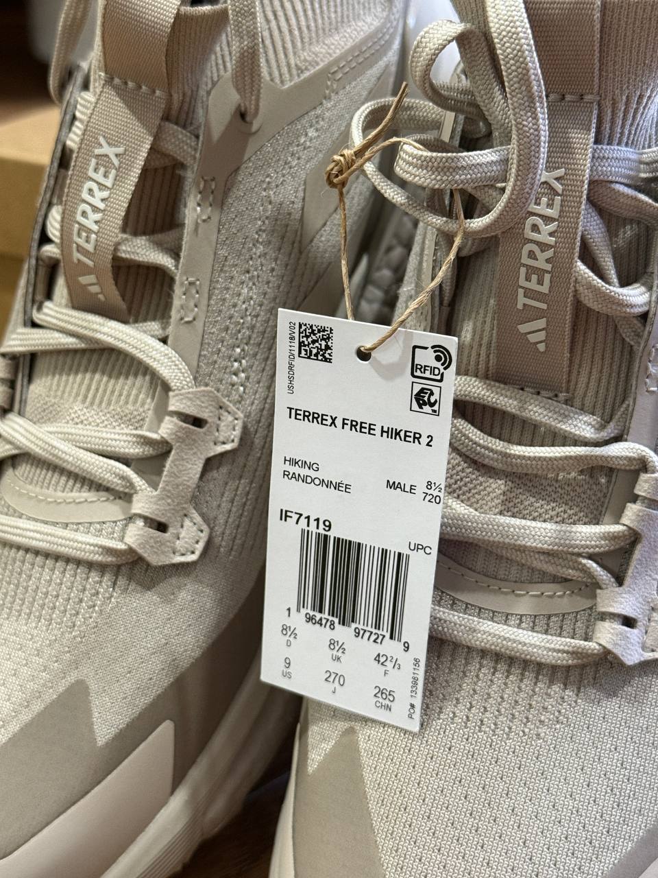 Кроссовки adidas TERREX Free Hiker 2.0