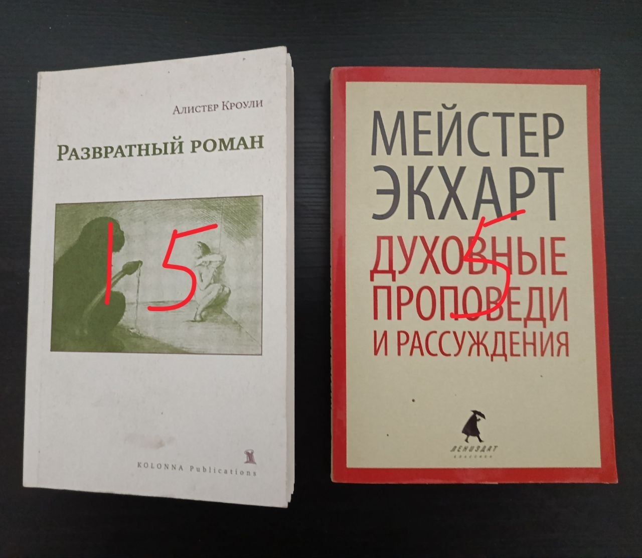 Виктор Дашкевич — 7 книг комплектом