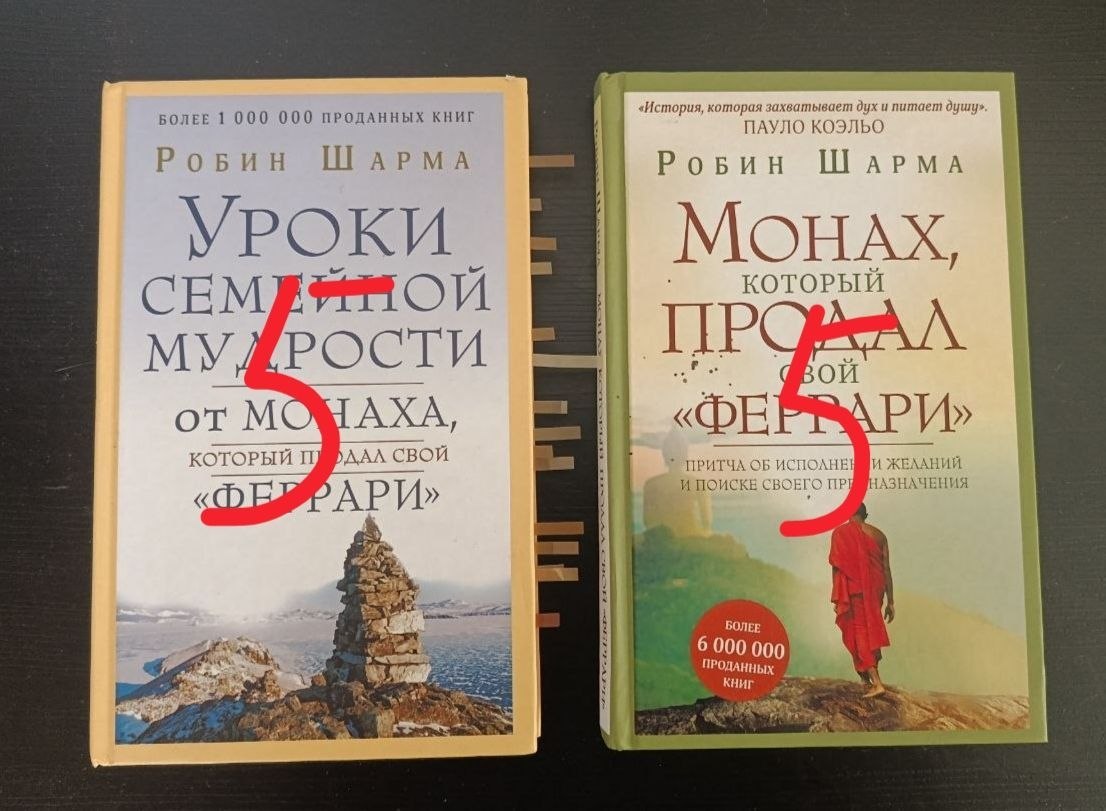 Виктор Дашкевич — 7 книг комплектом