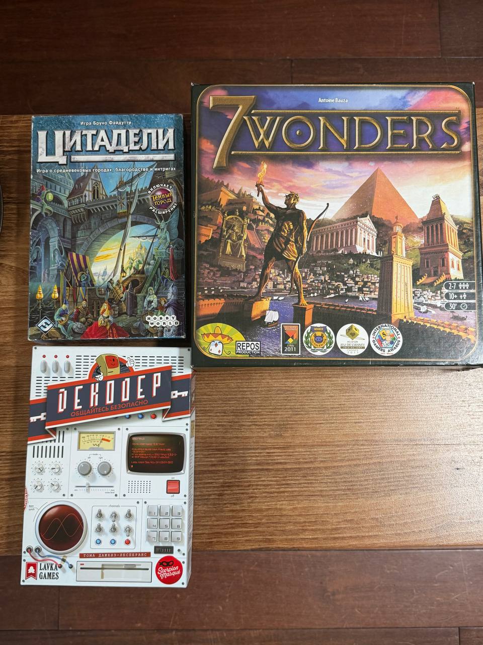 Настольная игра 7 Wonders (7 чудес)