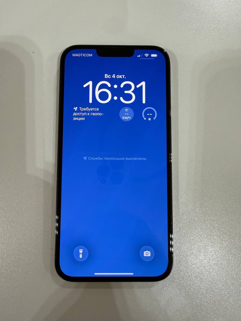 iPhone 13 Pro Max 128 ГБ