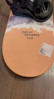 Детский сноуборд Joint Big Mess 118 см