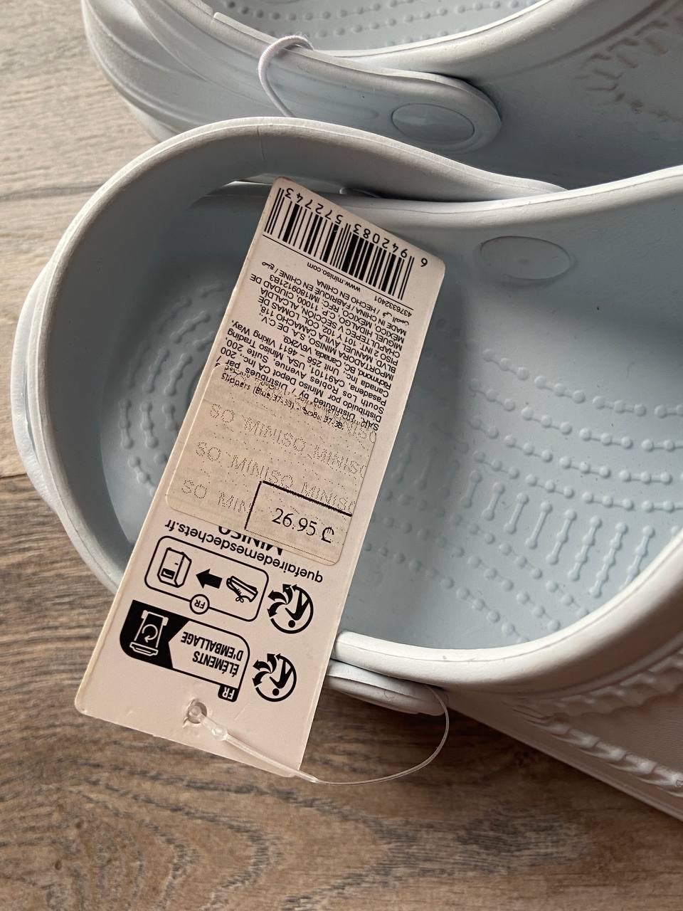 Кроксы Miniso, 36 размер