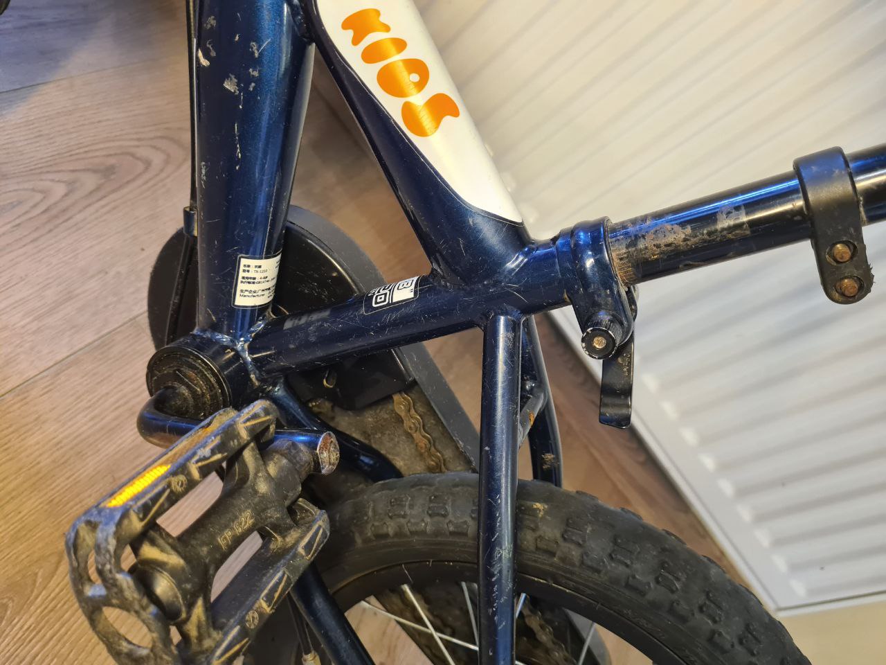 Детский велосипед Trinx Kids 14"