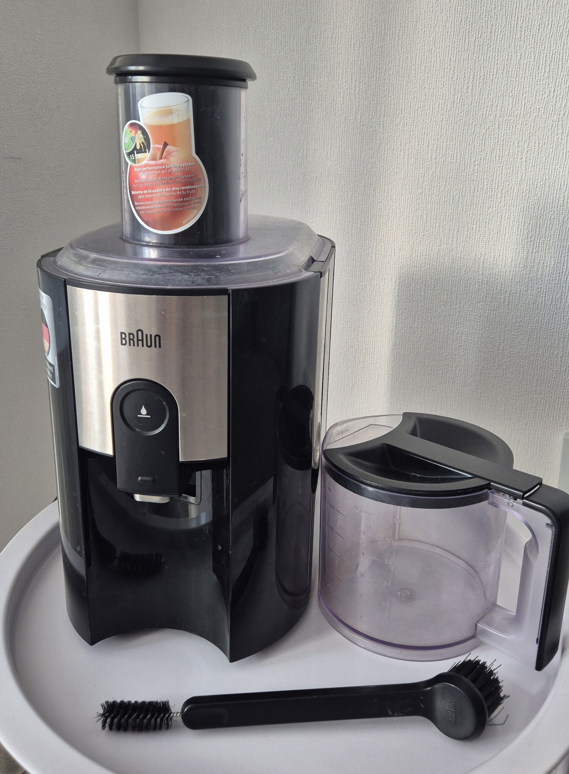 Соковыжималка Braun J500 центробежная