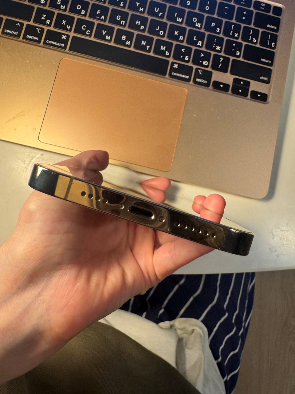 iPhone 13 Pro Max 512GB Gold
