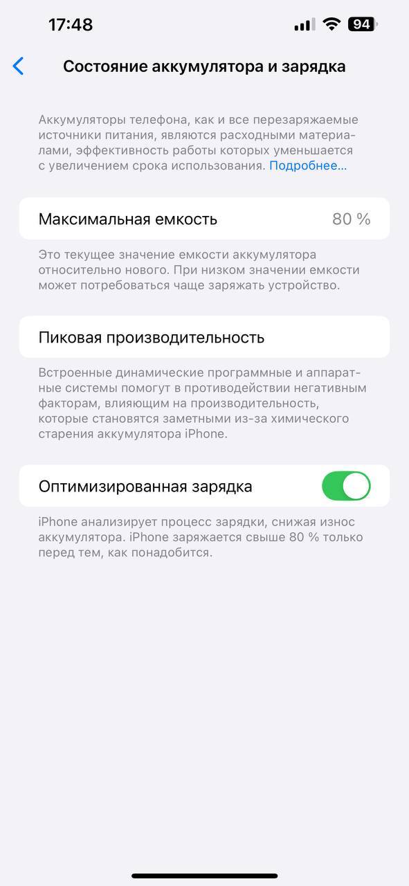 iPhone 13 Pro Max 512GB Gold