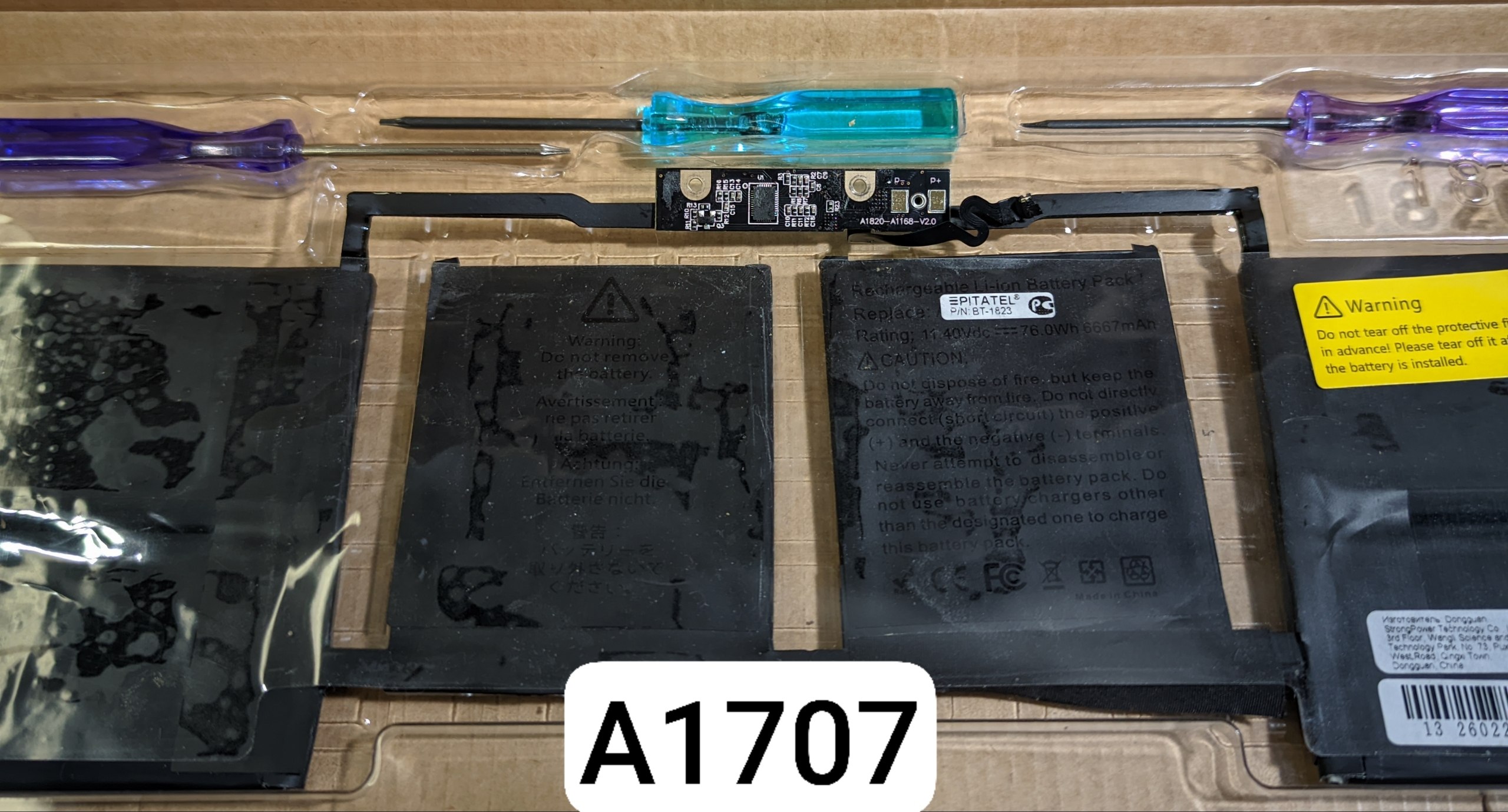 Аккумулятор для MacBook Pro 15 2016-2017 A1707