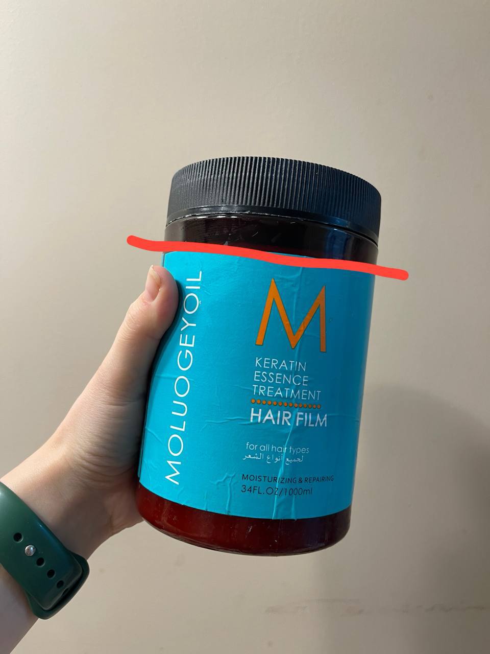 Moluo Geoil Keratin Essence Treatment Hair Film — маска-уход для волос кератином