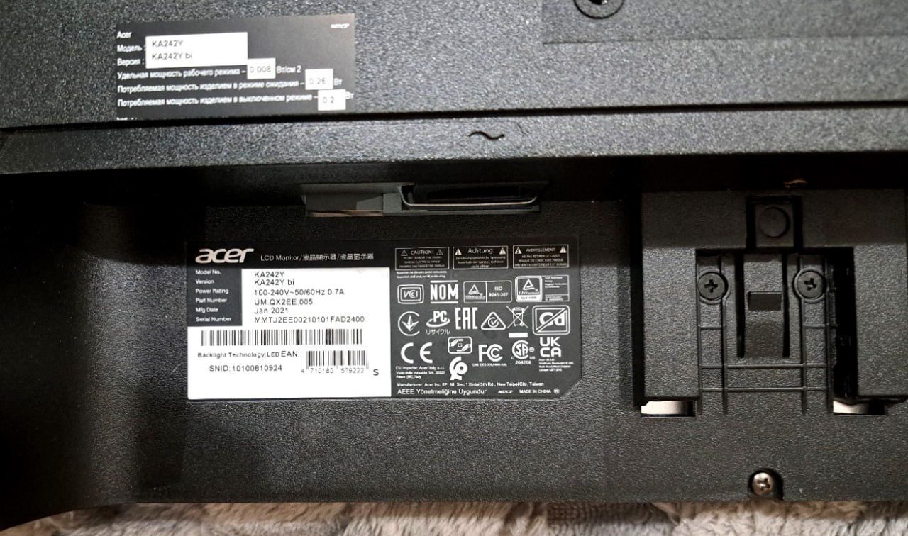 Монитор Acer KA242Y bi 23,8″