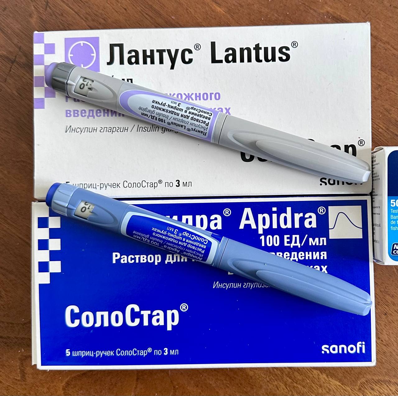Инсулиновые ручки Apidra и Lantus pen