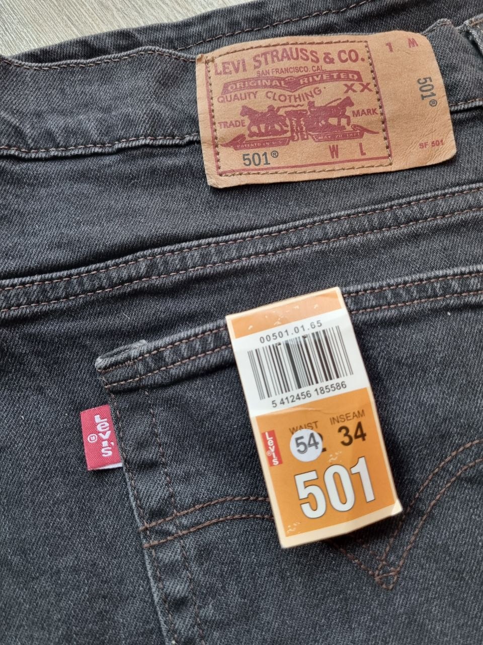 Джинсы Levi's 5XL чёрные