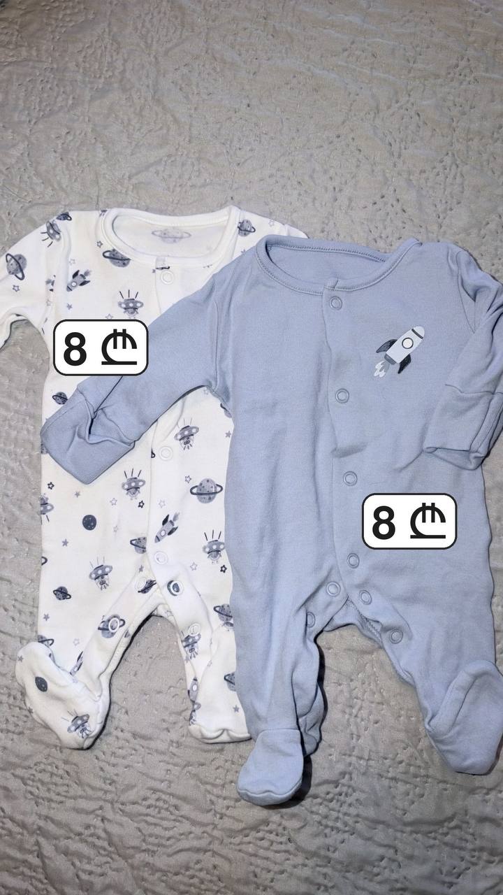Боди детские, 4 шт., 0-3 мес.