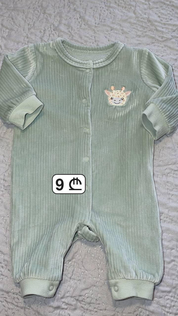 Боди детские, 4 шт., 0-3 мес.