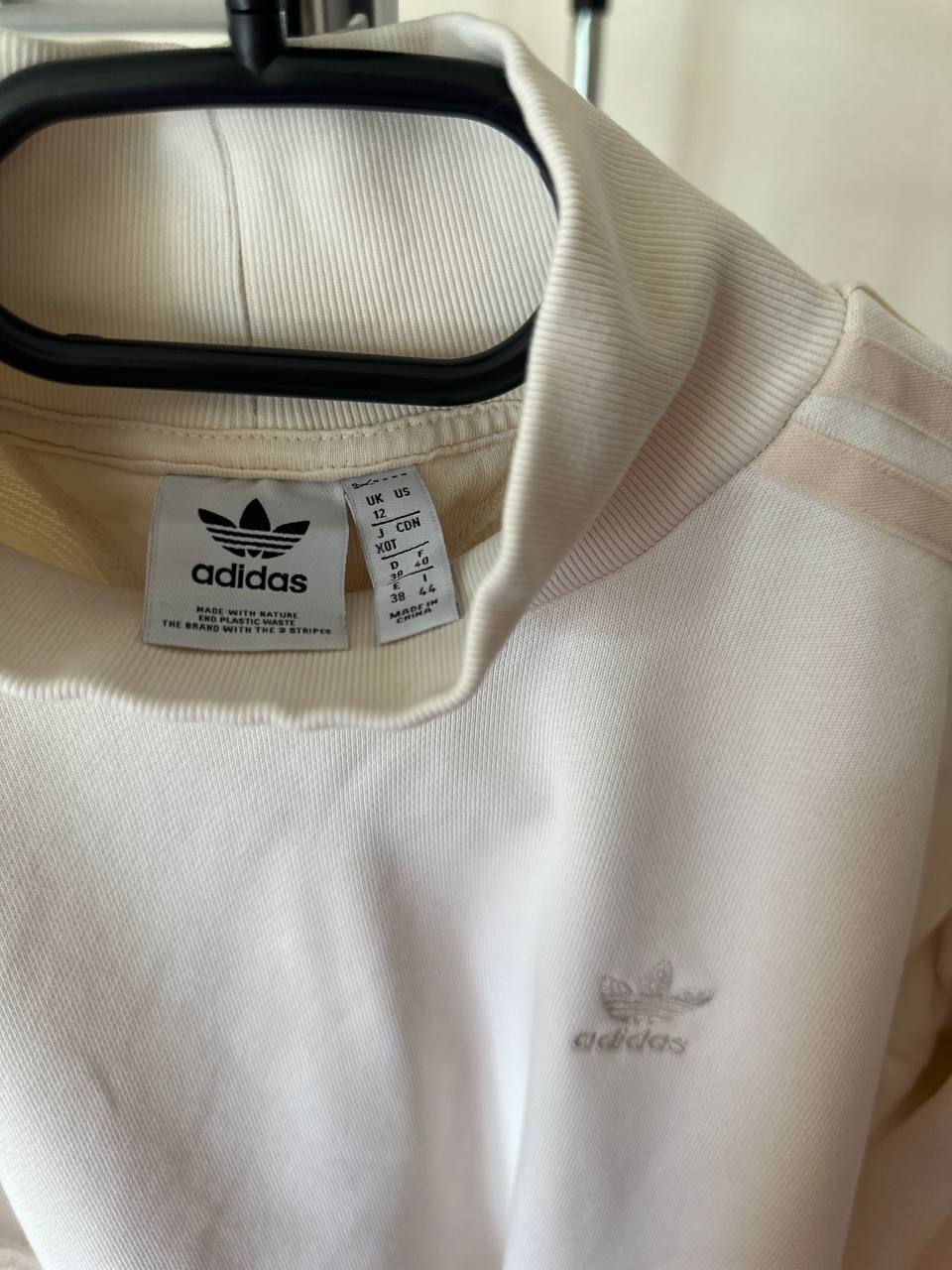 Свитшот Adidas Originals, размер M