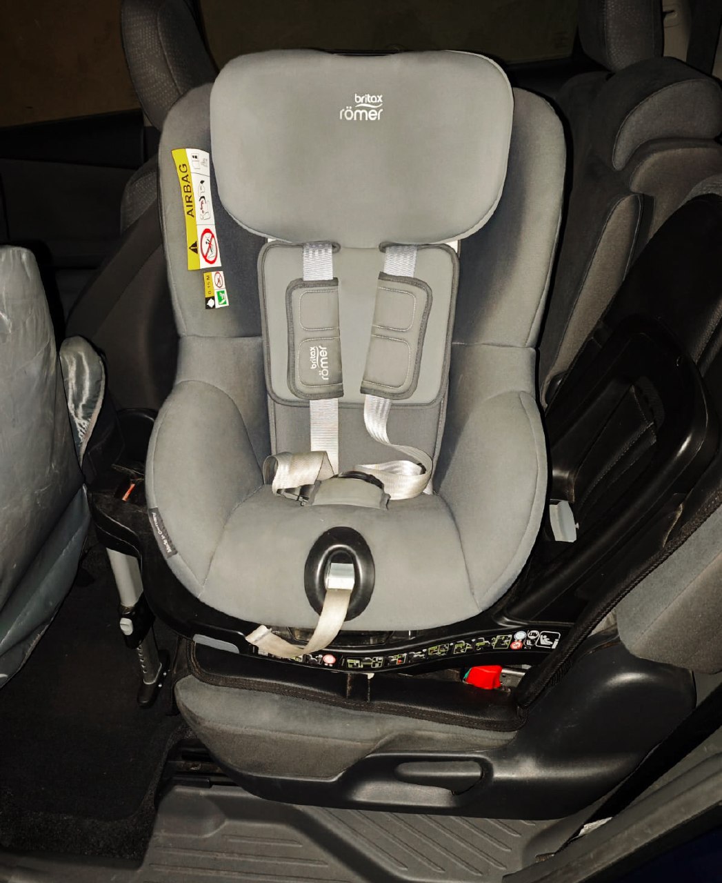 Автокресло BRITAX RÖMER DUALFIX с ISOFIX