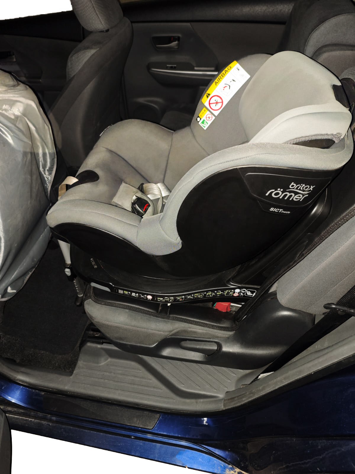 Автокресло BRITAX RÖMER DUALFIX с ISOFIX