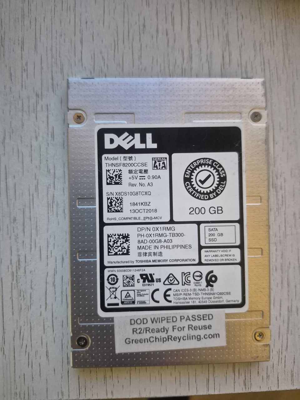 SSD на 200 ГБ