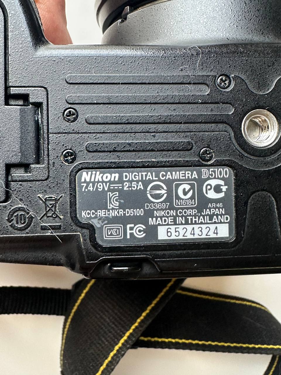 Фотоаппарат Nikon