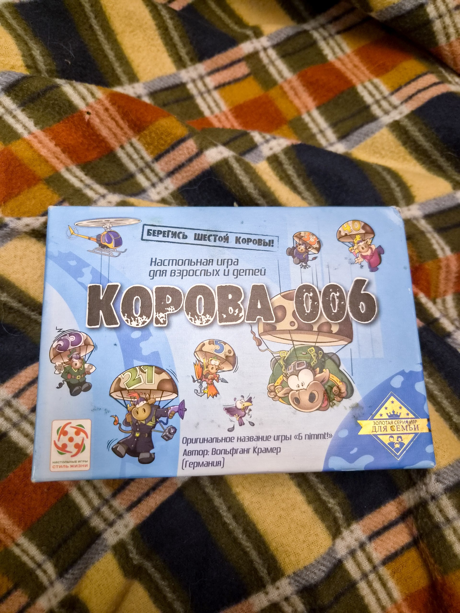 Настольная игра Корова 006