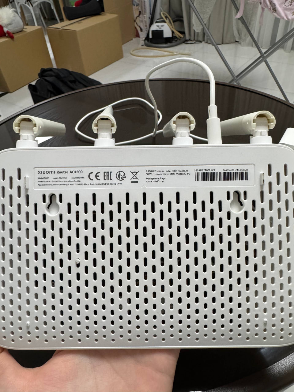 Xiaomi Router AC1200 (RB02) двухдиапазонный Wi-Fi роутер
