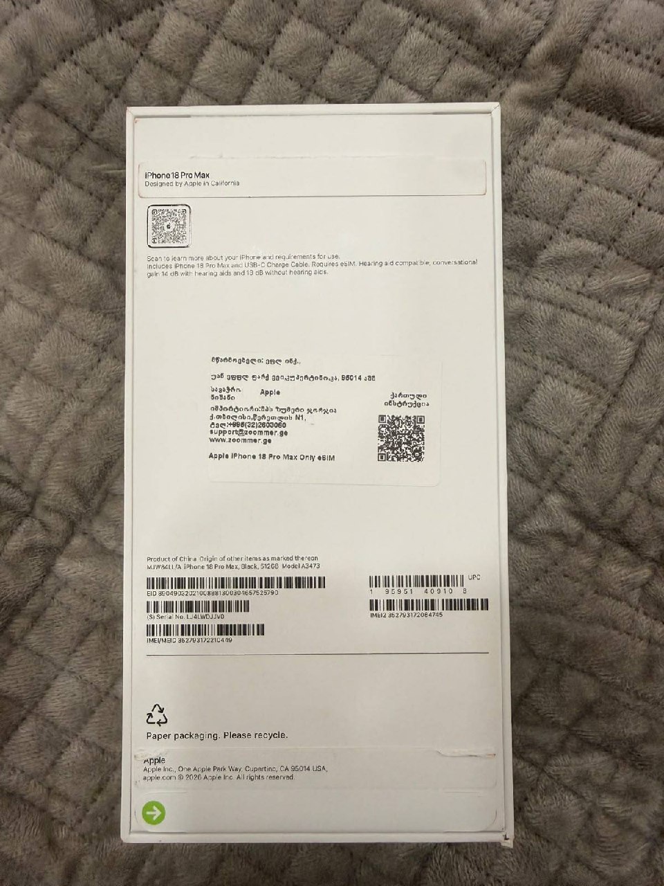 iPhone 18 Pro Max 512GB чёрный, новый