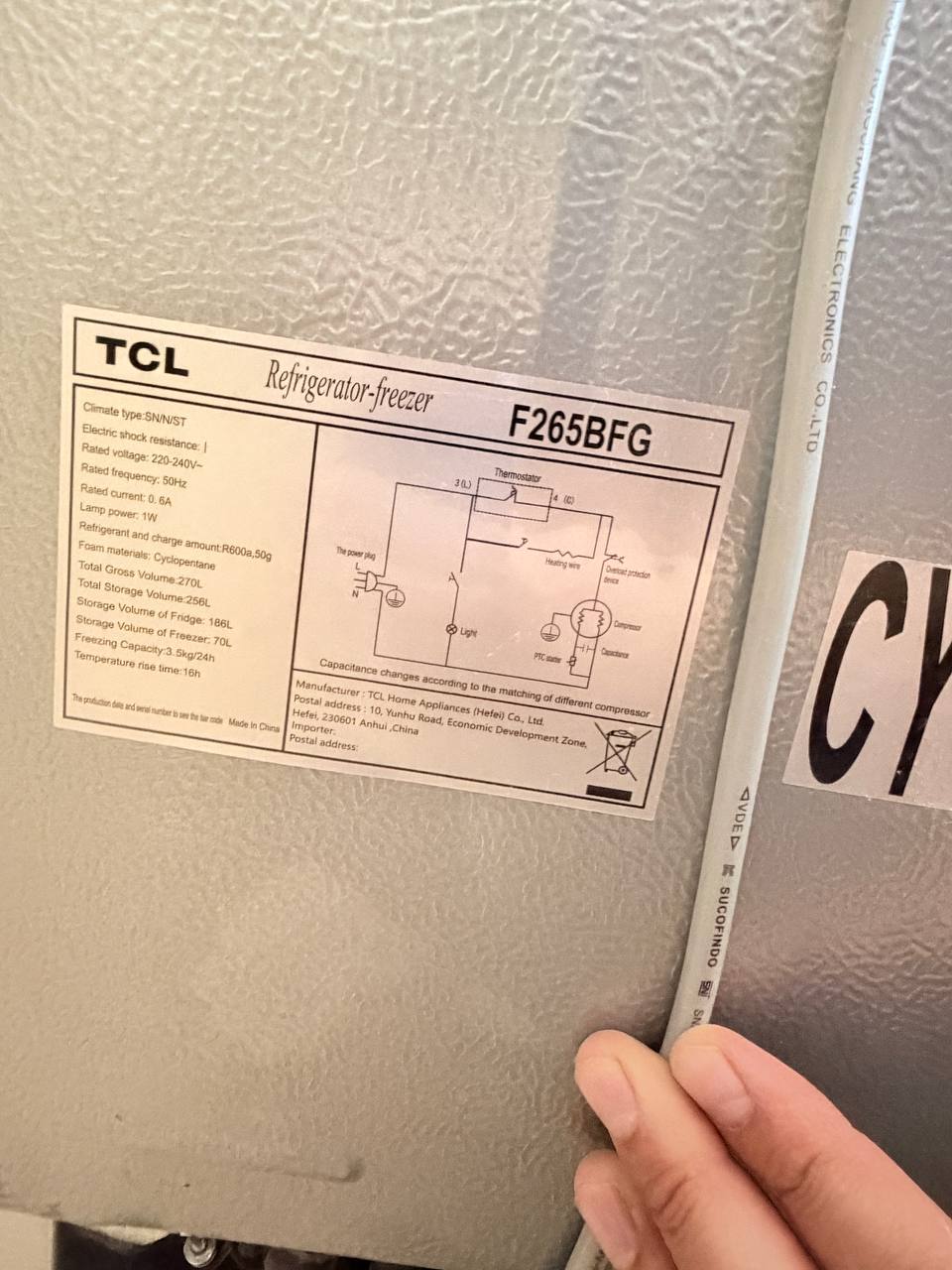 Холодильник TCL F265BFG Grey