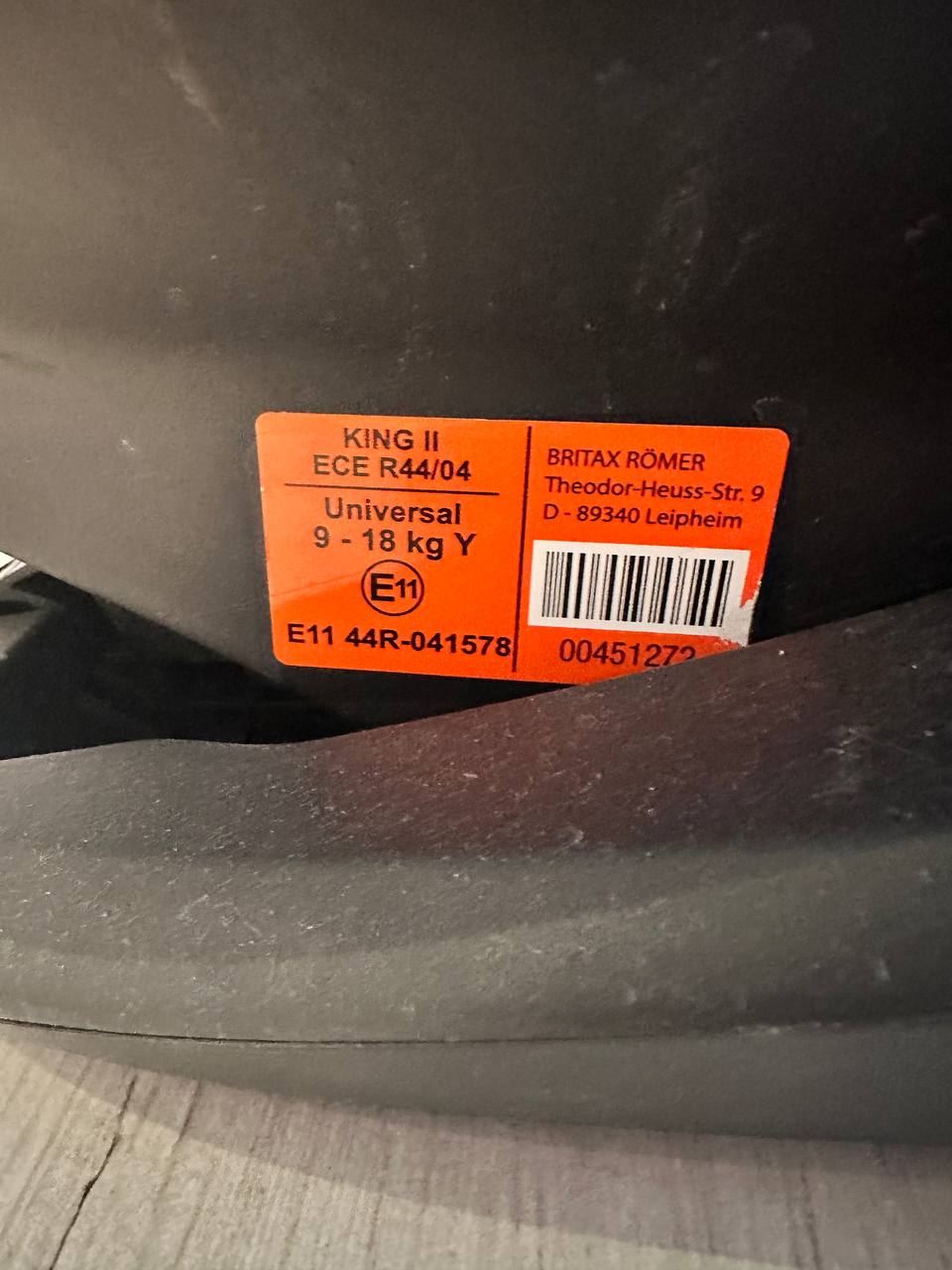 Детское автокресло Britax Römer King II BR Black