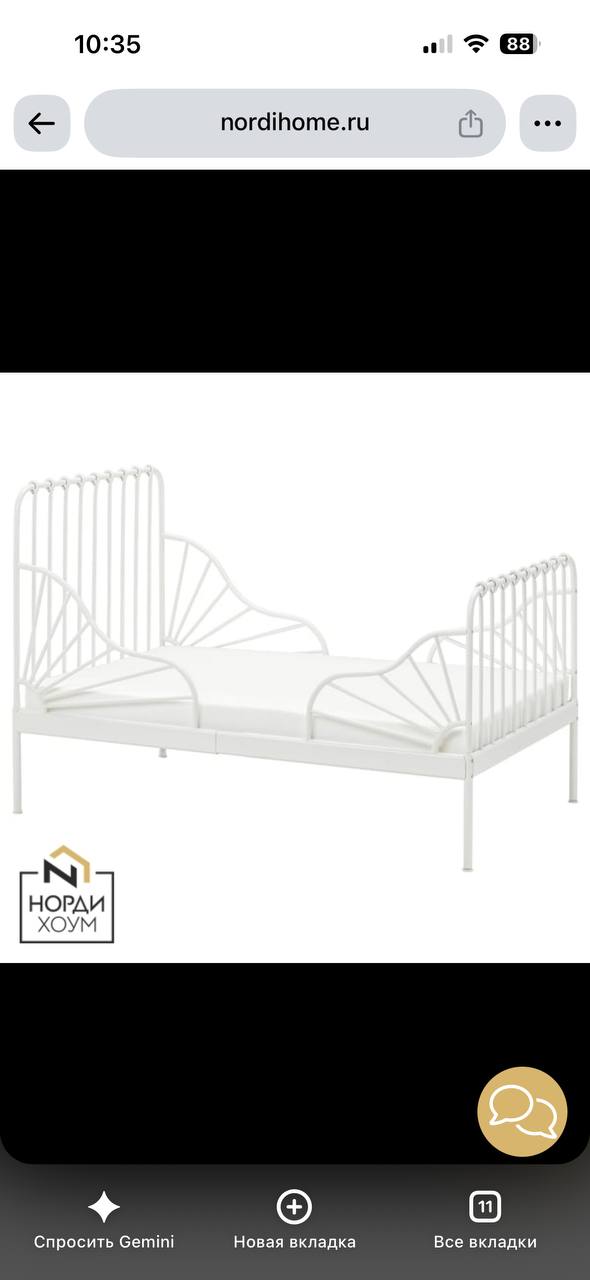 Детская раздвижная кровать IKEA 80-120 см с матрасом