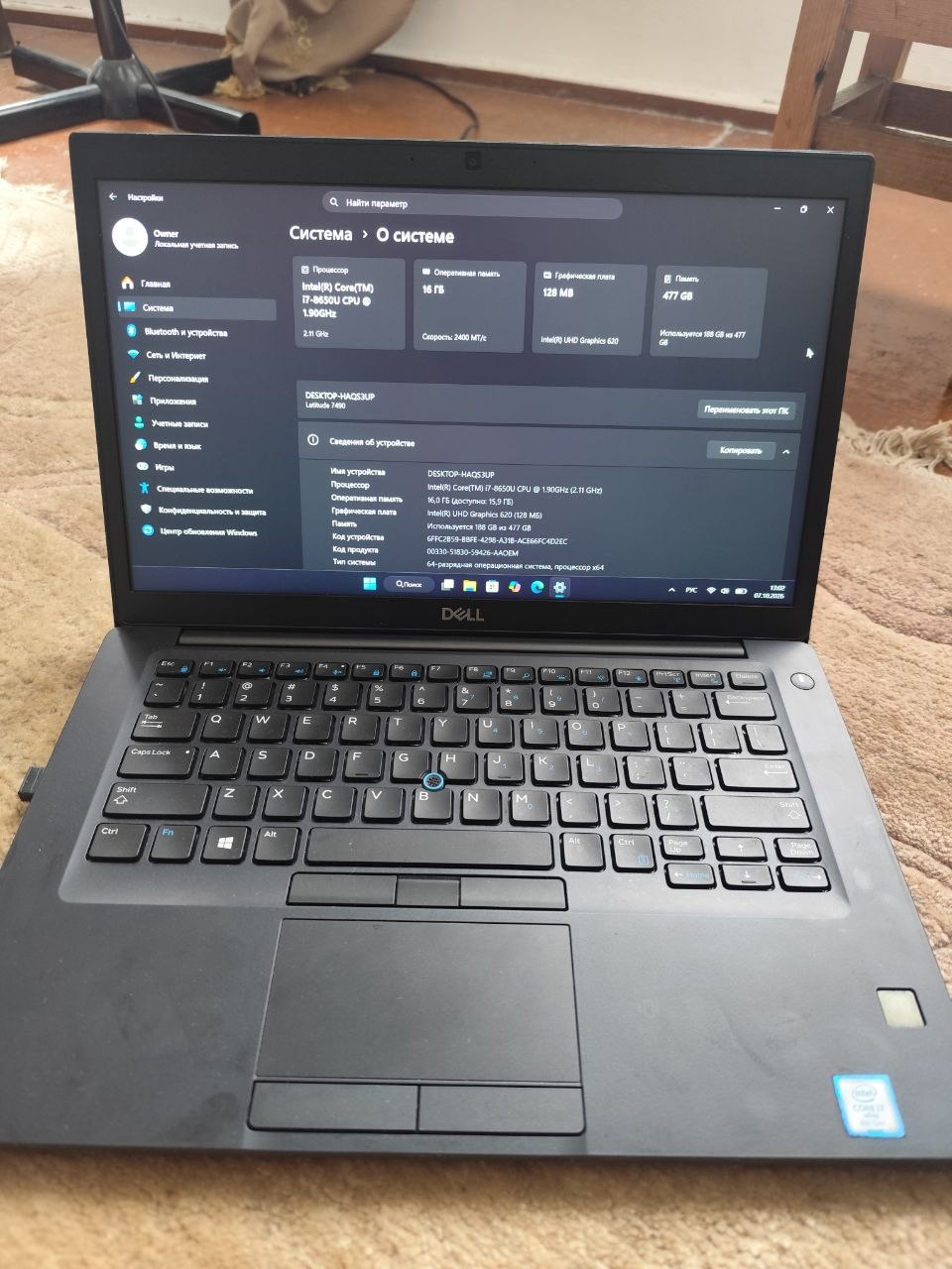 Ноутбук Dell i7, 16GB RAM, 512GB SSD
