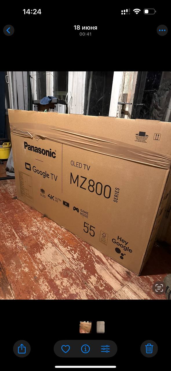 OLED-телевизор Panasonic MZ800 55"