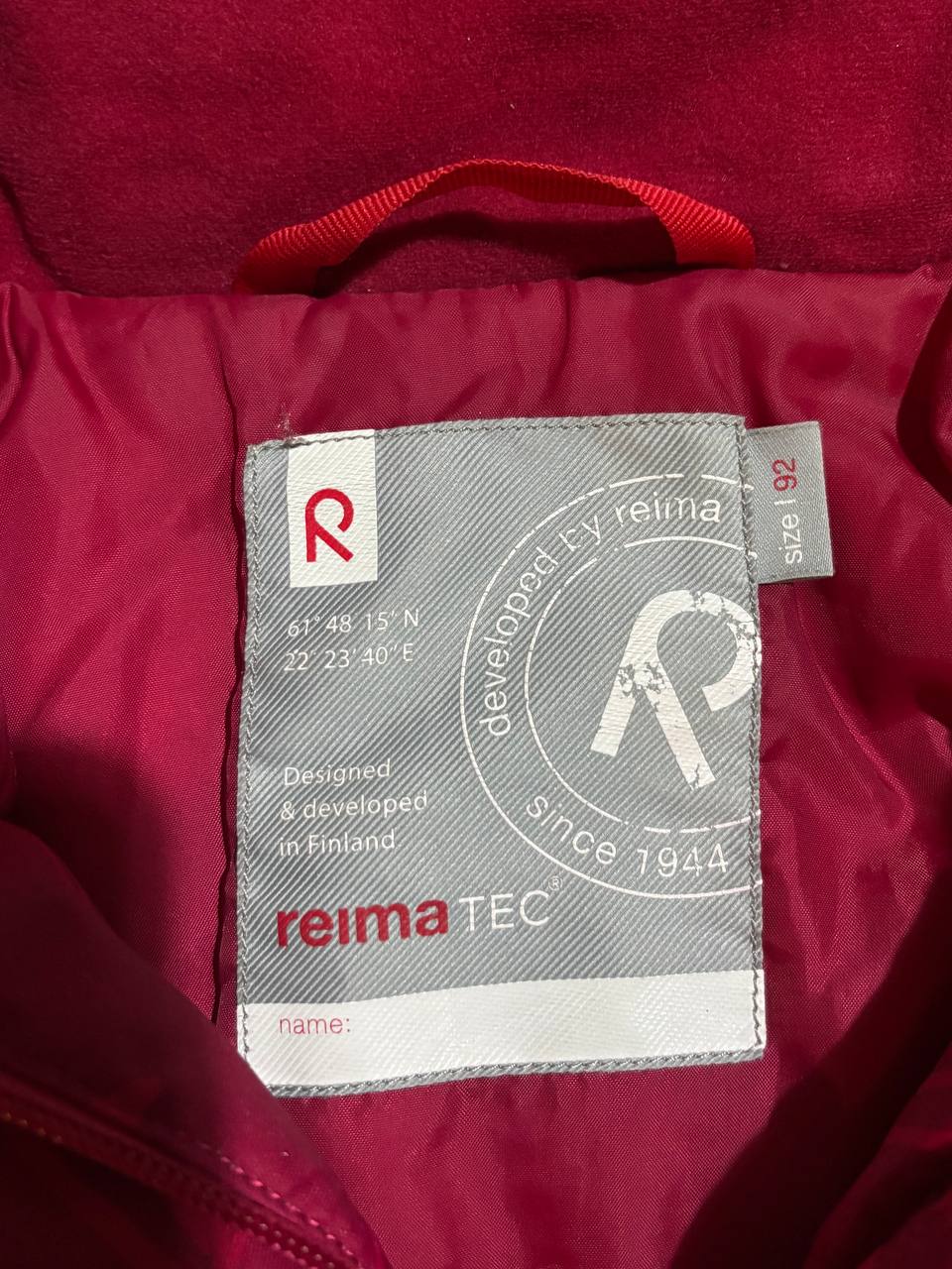 Детская куртка Reima, размер 92