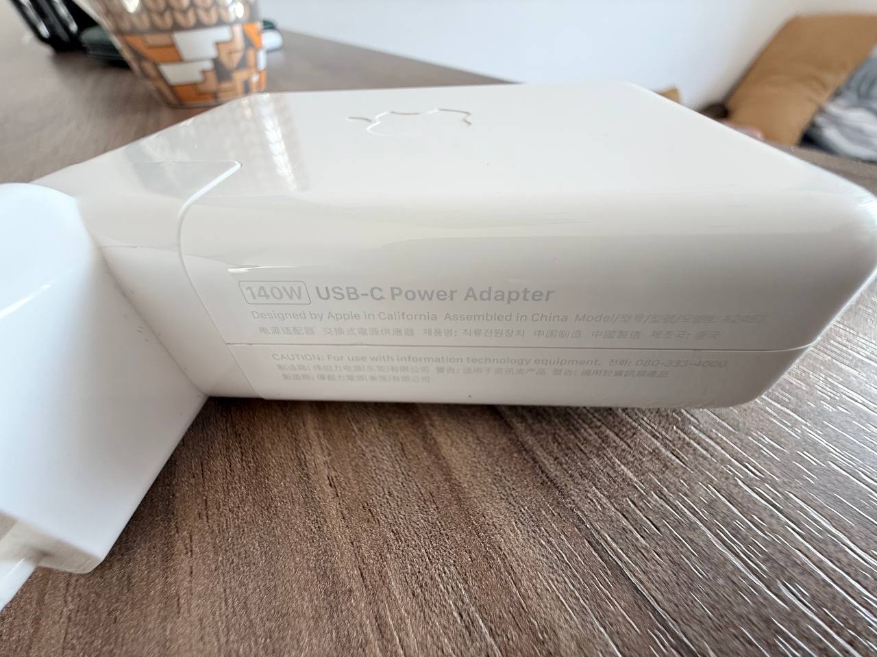 Apple USB-C адаптер питания 140W