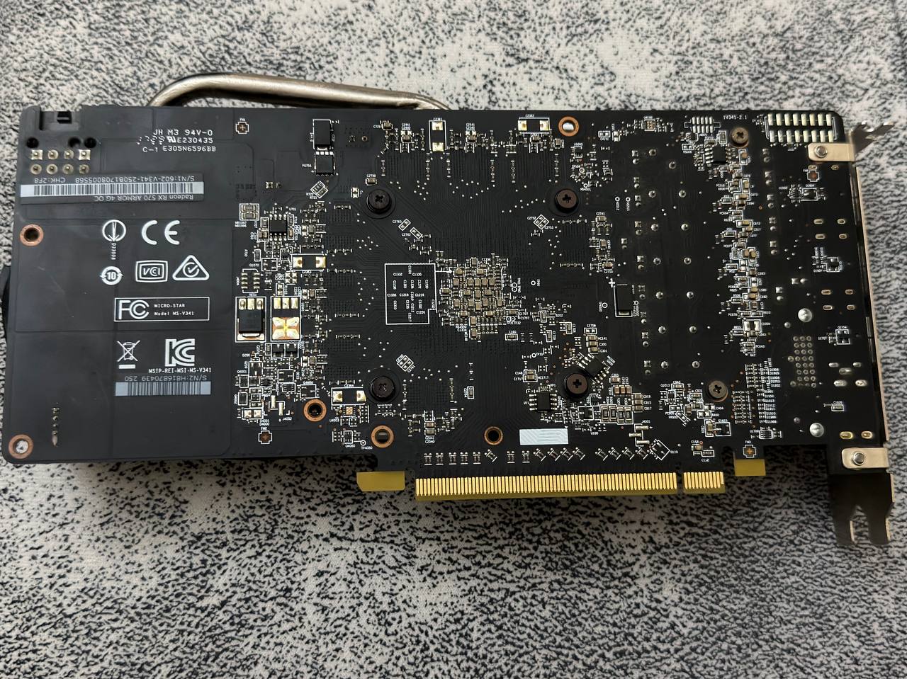 Видеокарта AMD Radeon RX 570 4GB Armor OC