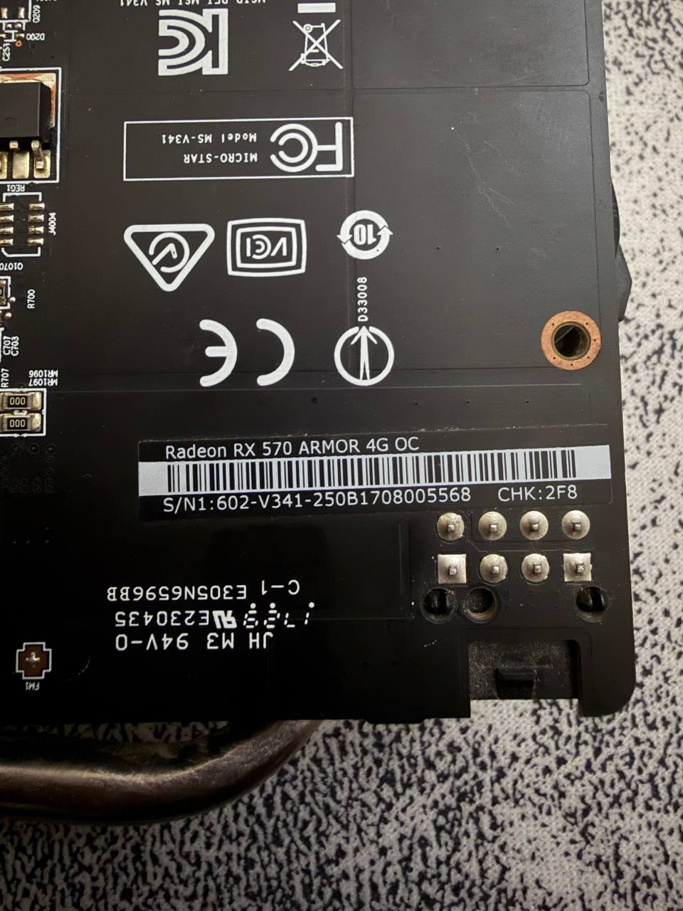 Видеокарта AMD Radeon RX 570 4GB Armor OC