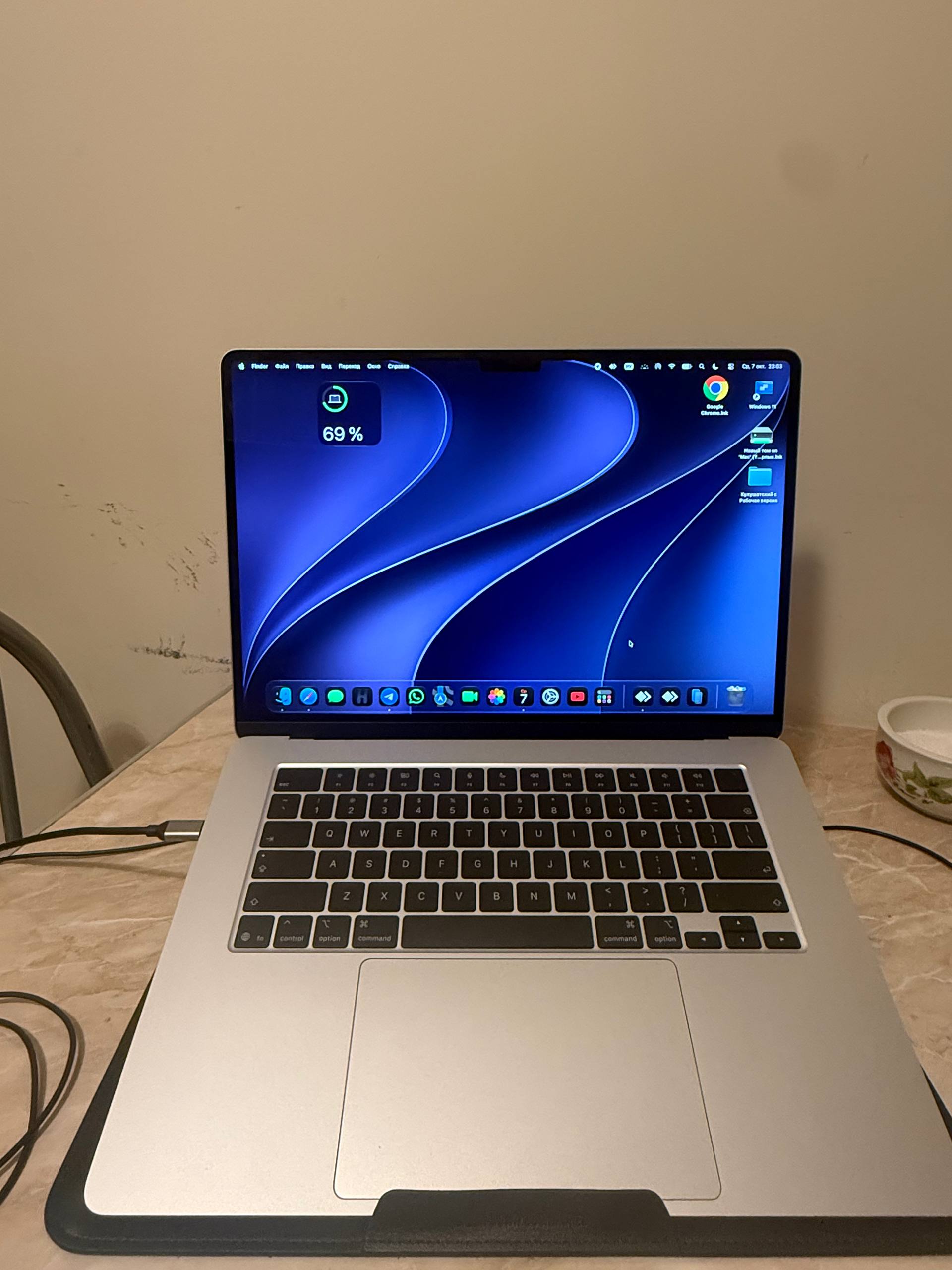 MacBook Air 15 M5 512 ГБ