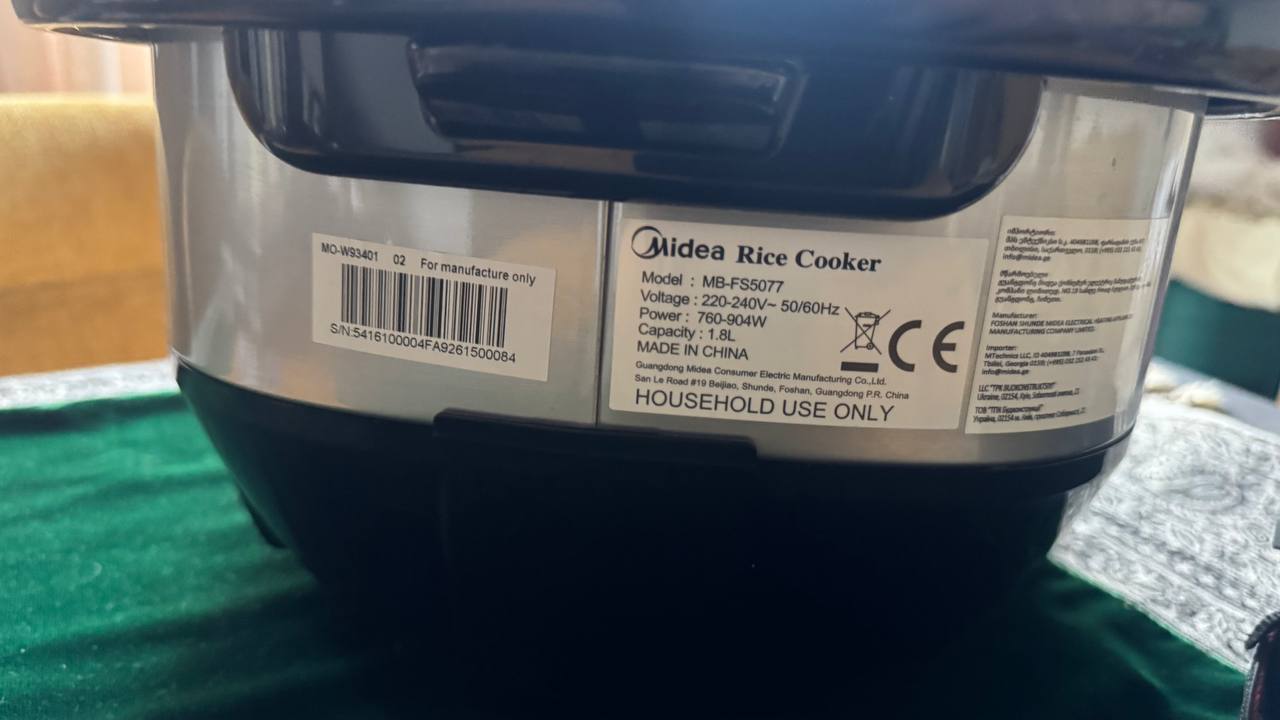 Мультиварка Midea