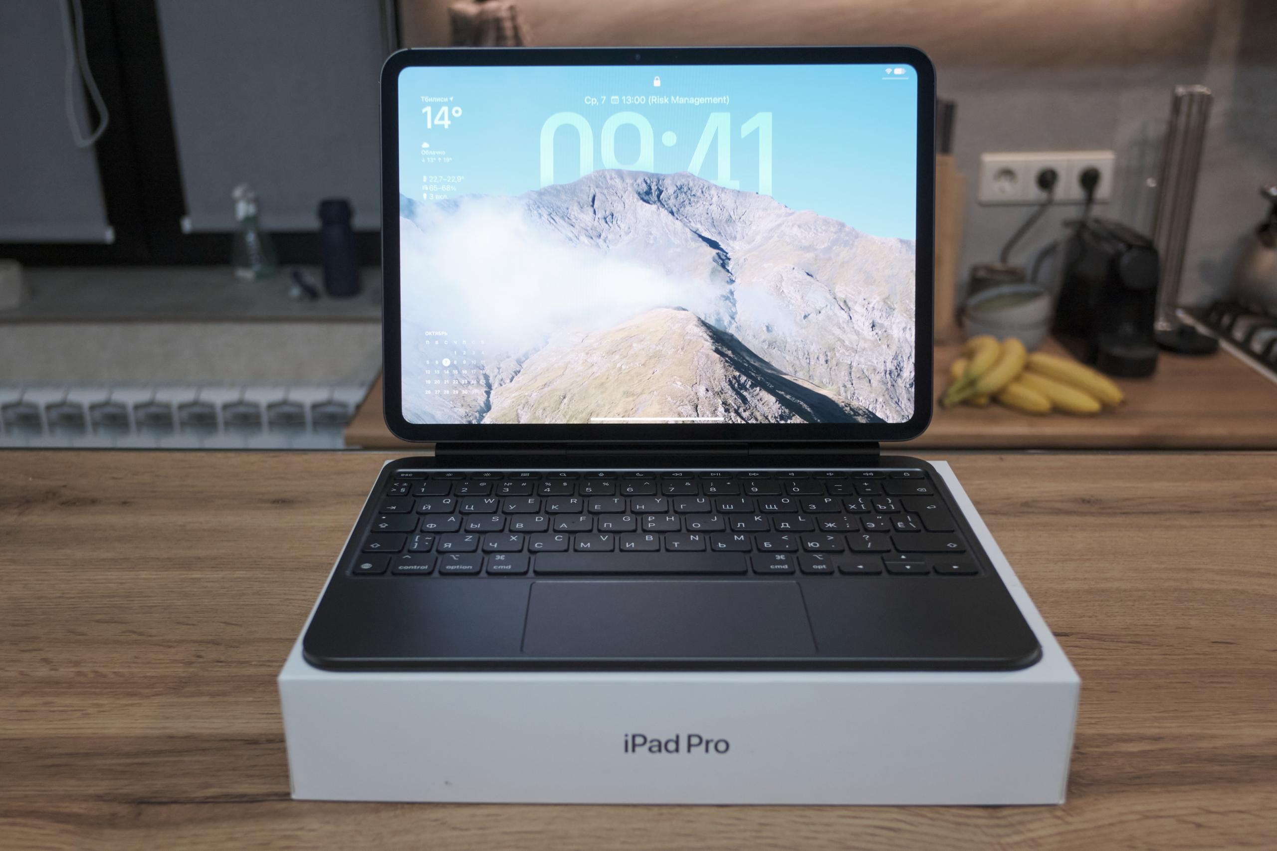 Apple iPad Pro 11 M4 256 ГБ Wi-Fi