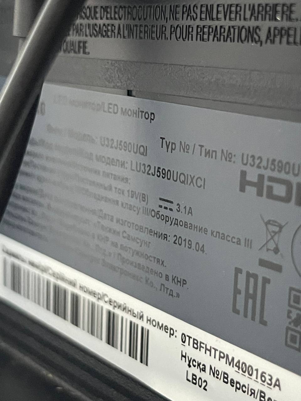 Монитор Samsung LU32J590UQ 31,5" 4K