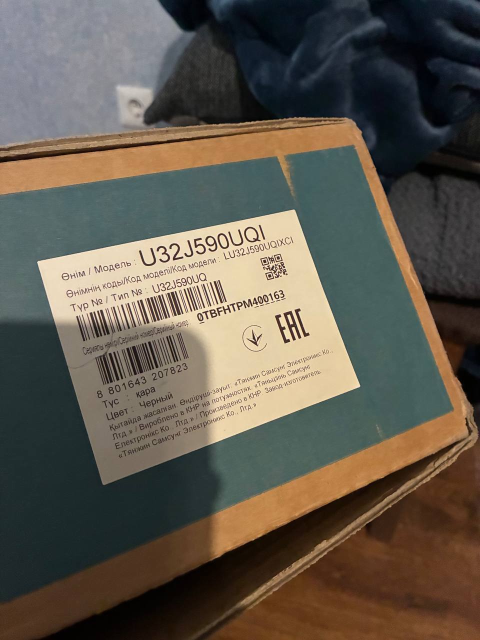 Монитор Samsung LU32J590UQ 31,5" 4K