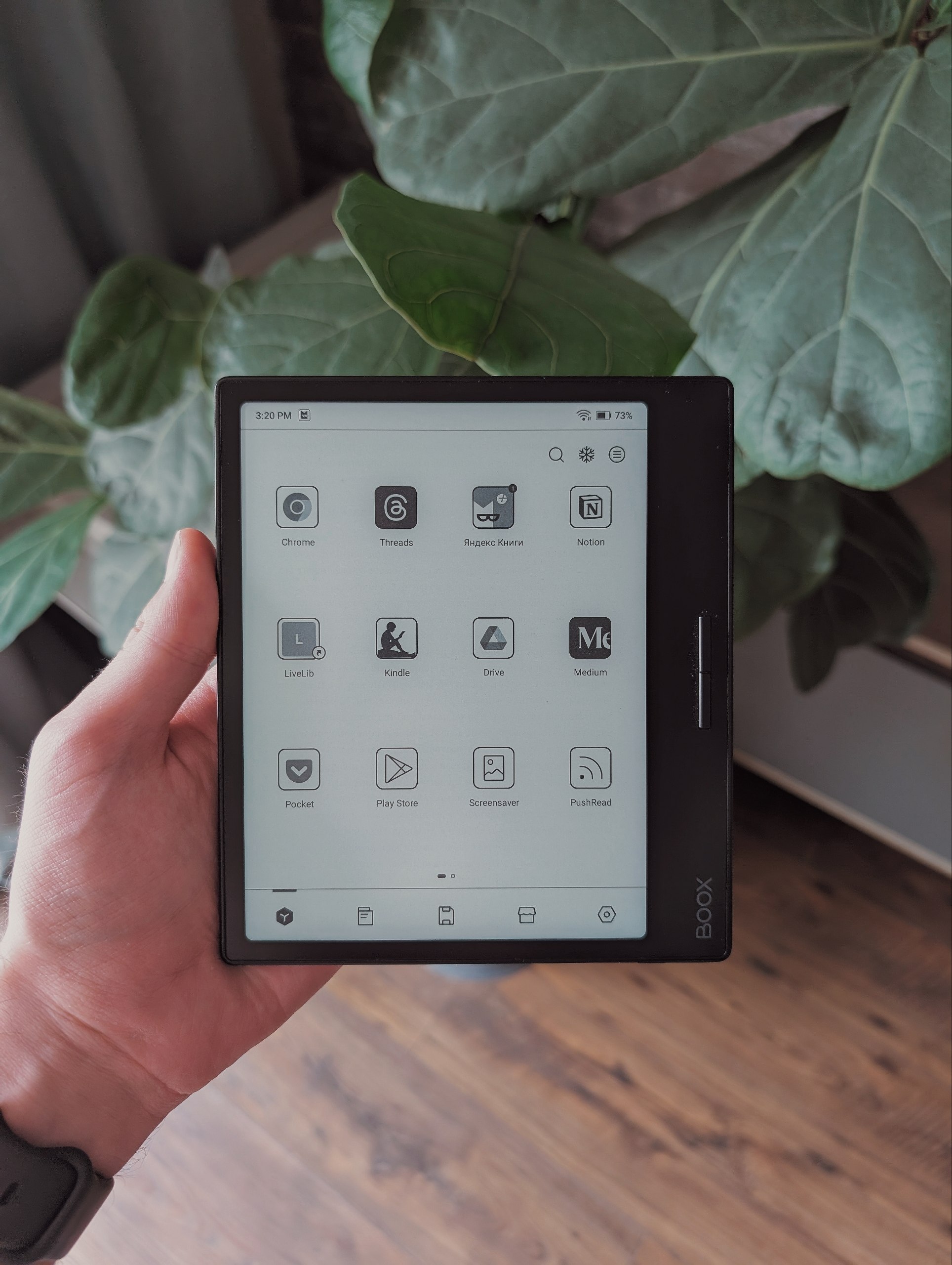 Электронная книга Onyx Boox Go 7