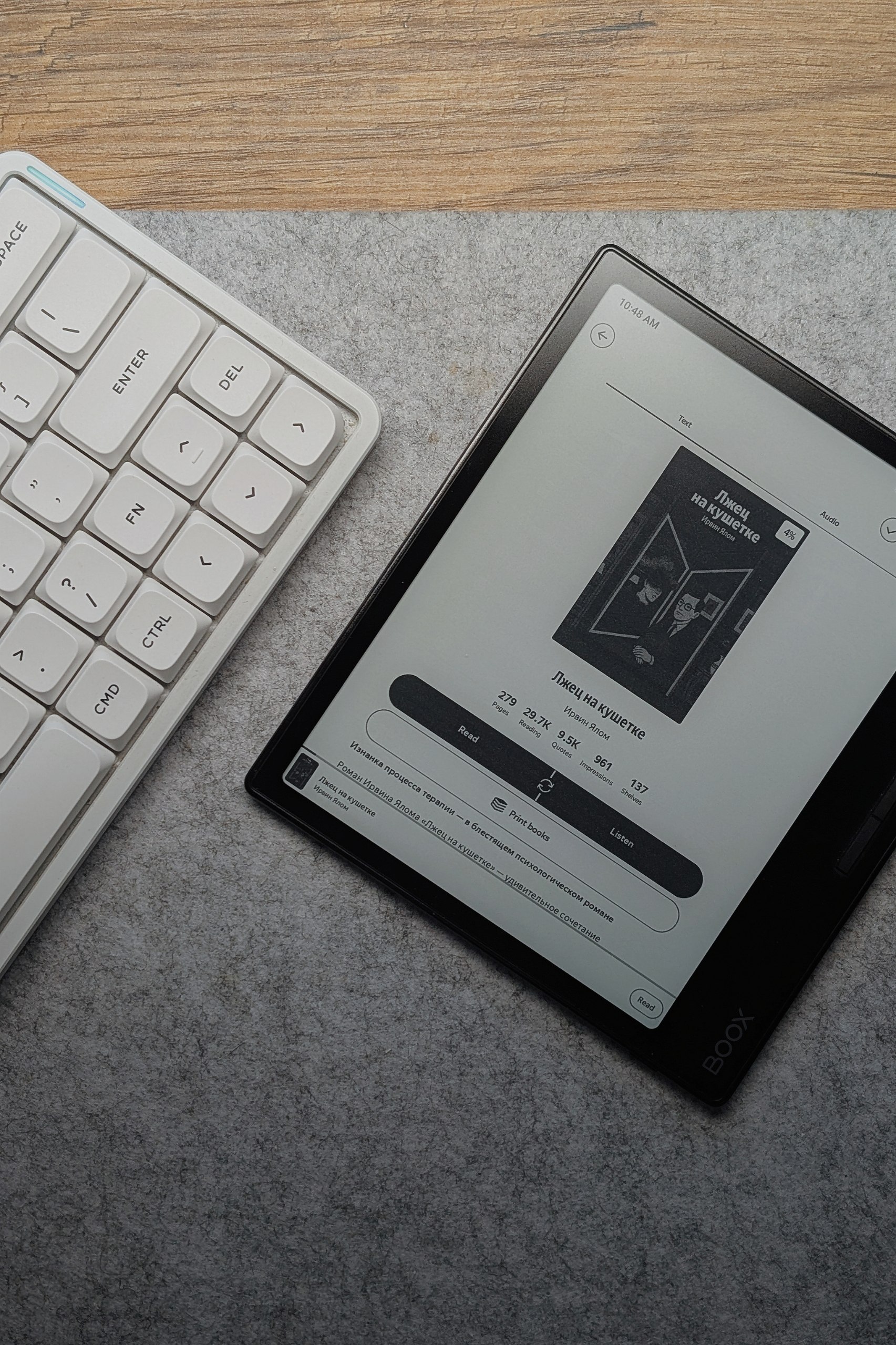 Электронная книга Onyx Boox Go 7