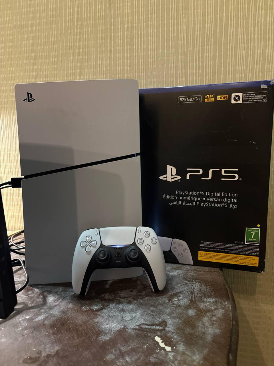 PlayStation 5 Digital Edition 825 ГБ