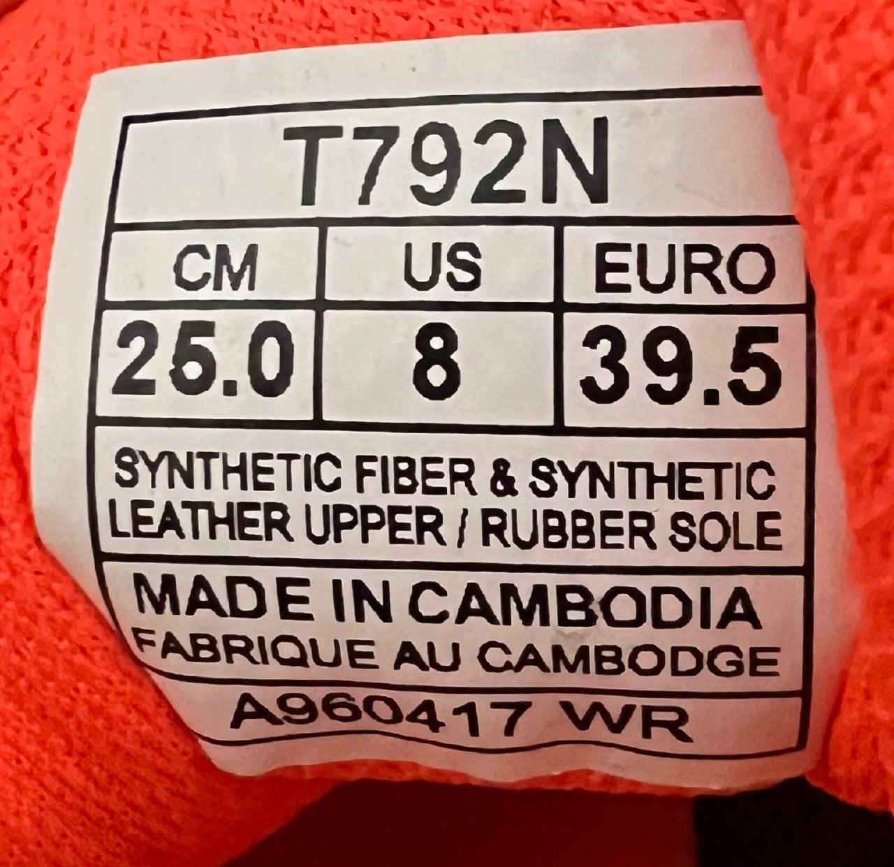 Женские кроссовки Asics Endurant, размер 39,5