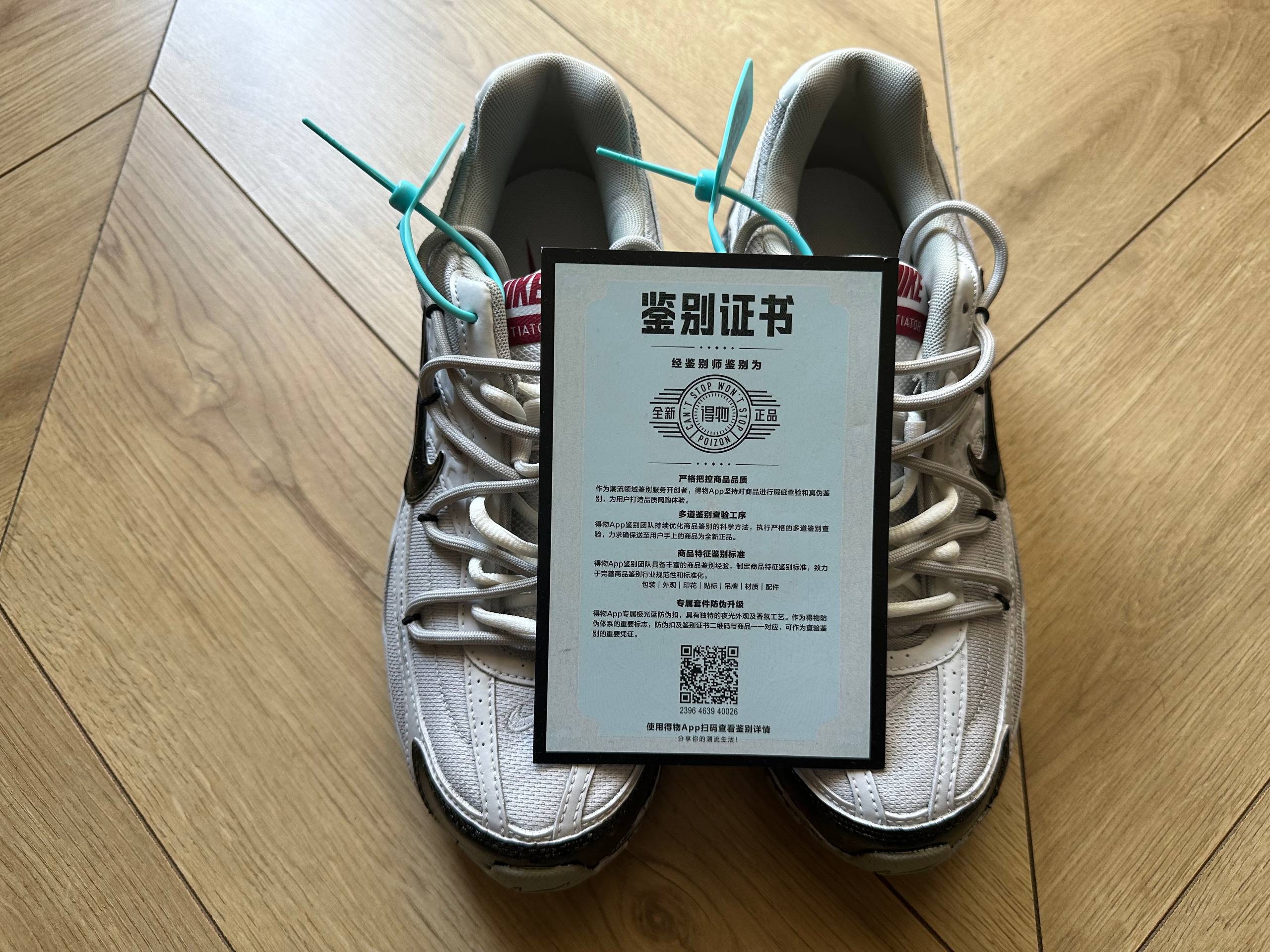 Кроссовки новые US 10.5 / EUR 44.5