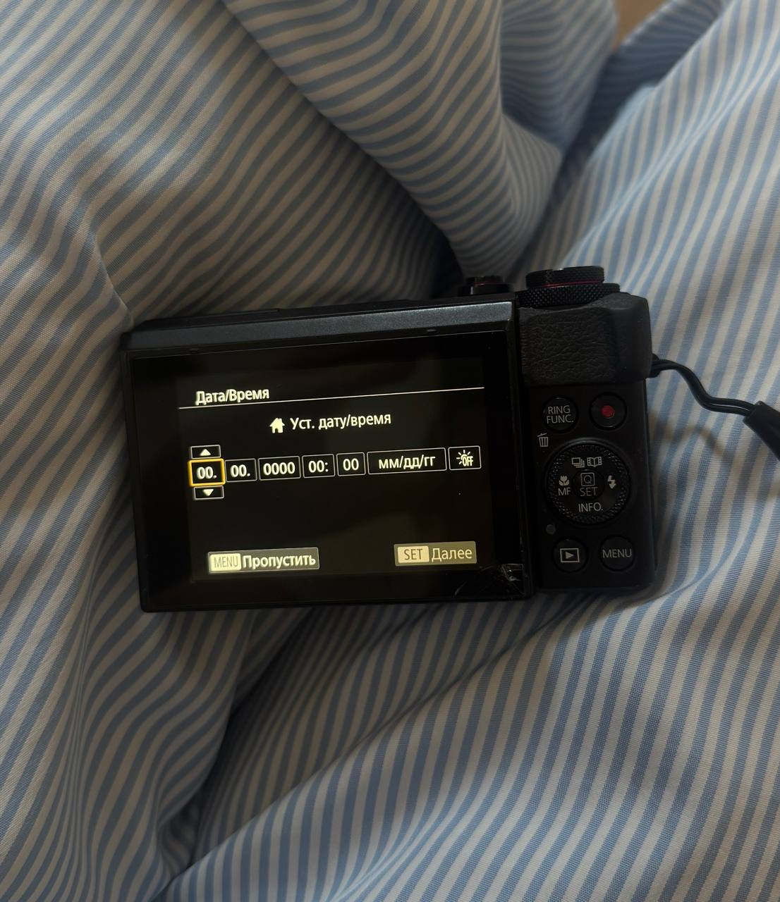 Canon PowerShot G7 X Mark II